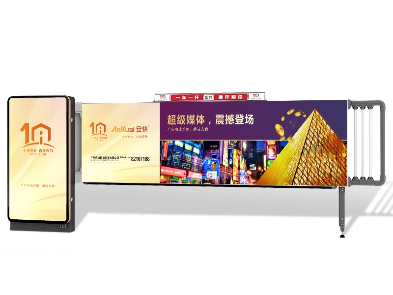麗水D209大型燈箱廣告閘