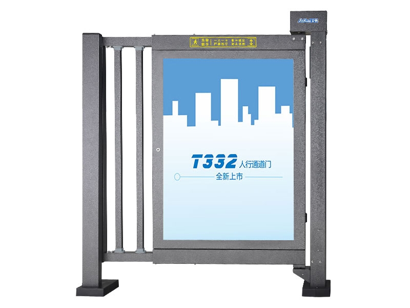 葫蘆島T332F人行通道門-滾動廣告型