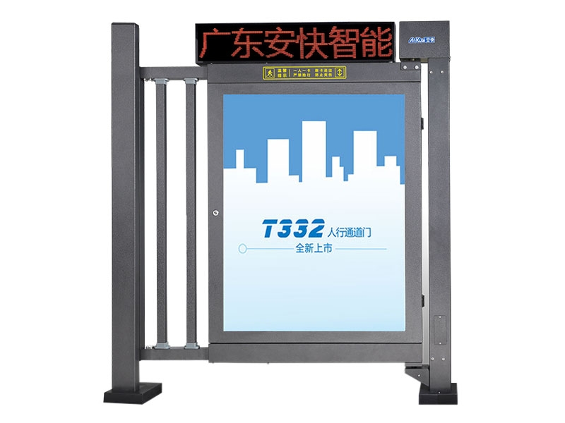 葫蘆島T332F人行通道廣告門-顯示屏型