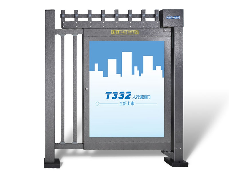 葫蘆島T332F小區廣告門-加高柵欄型