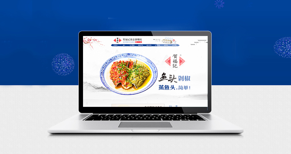 電商麻豆8HDXXXX18HD