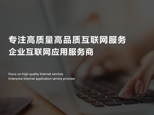 麻豆AV电影在线播放信息科技